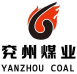 兗州煤業